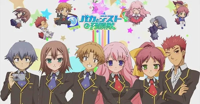 Baka to Test-now with user in it