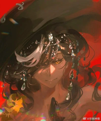 Andromeda Sanders || Eternal being