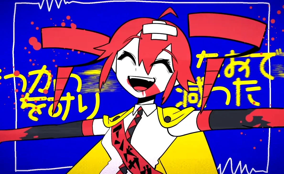 Ambassador Teto