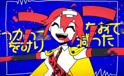 Ambassador Teto