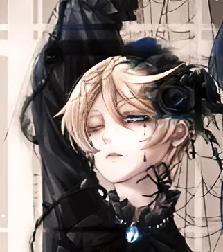 Alois Trancy