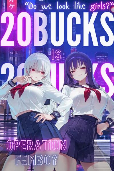 20 bucks is 20 bucks