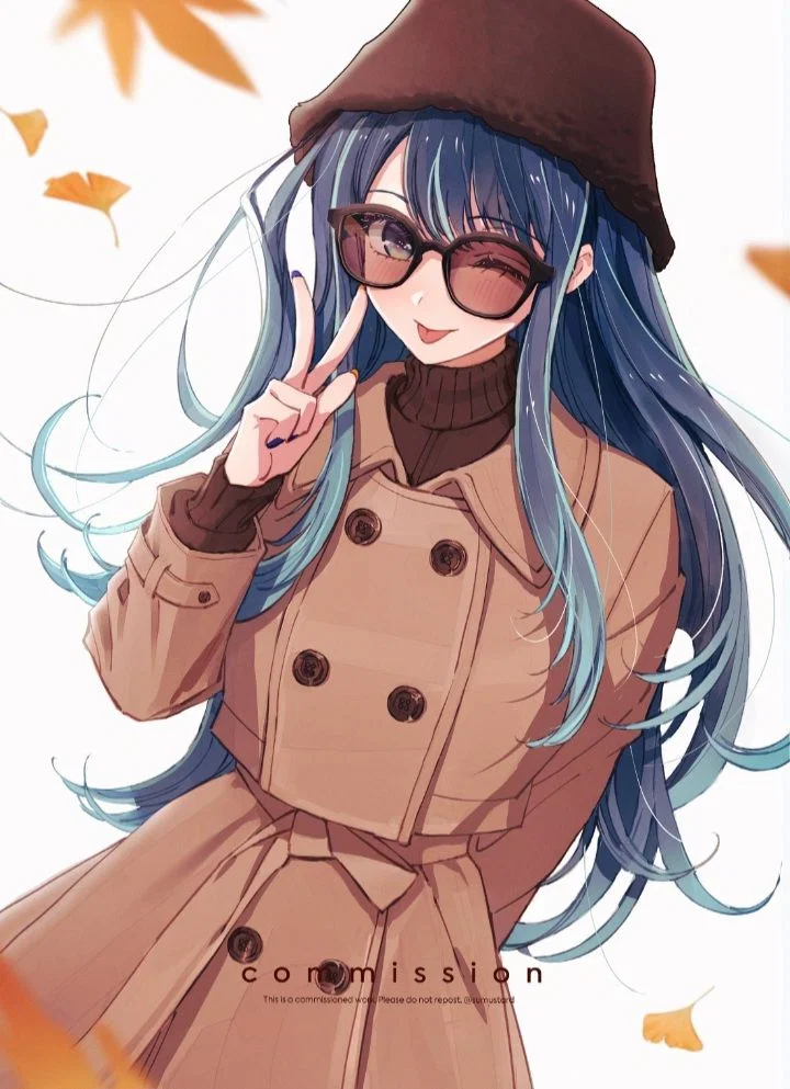Akane Kurokawa | Your Mother! 
