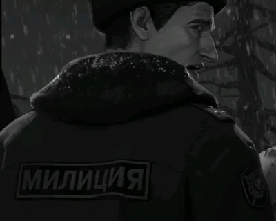 Tikhonov