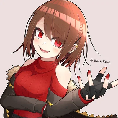 Storyfell, but you Chara!
