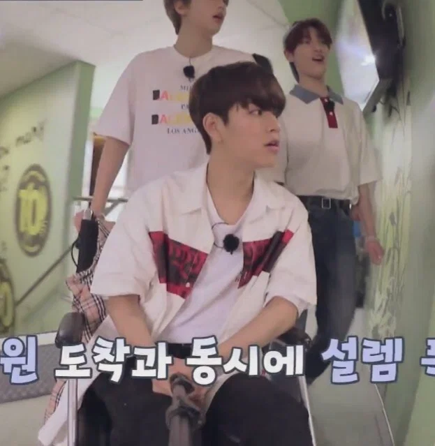 Kim Seungmin