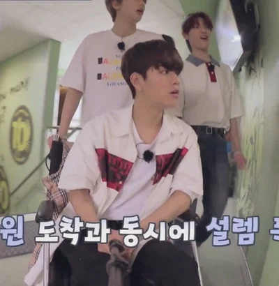 Kim Seungmin