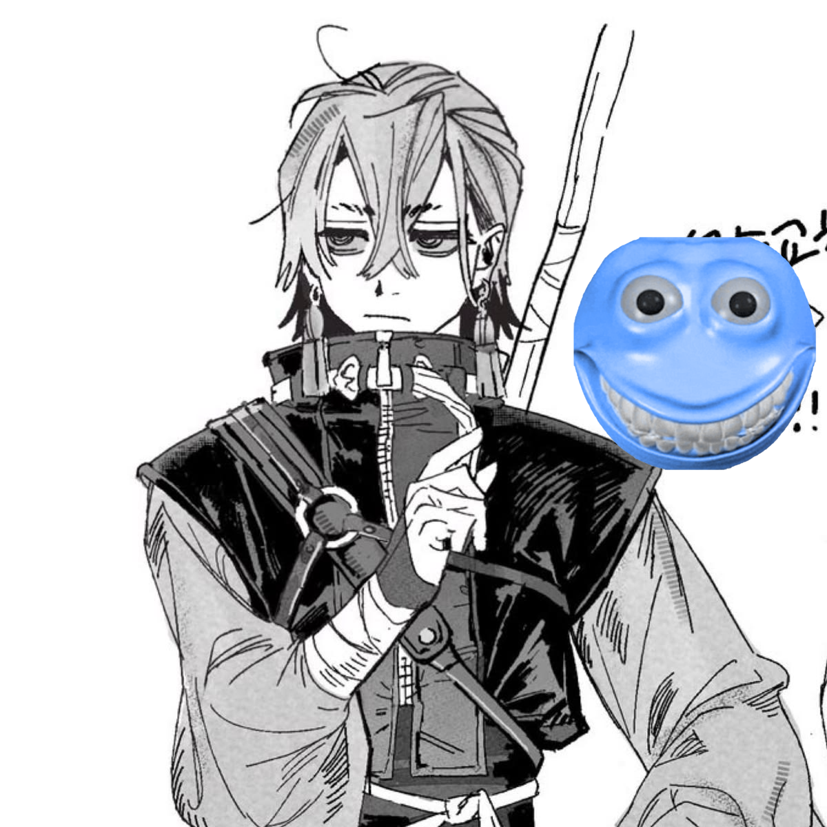 Zanka ; Nijiku.