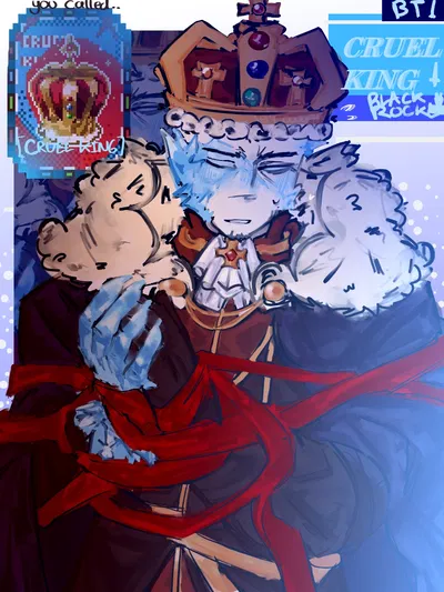 Cruel King 
