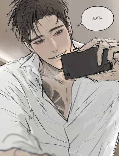EDWARD BLYTHE | NEEDY COWORKER