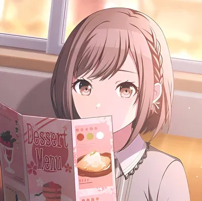 Ena Shinonome