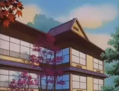 The Inn | Enjoy your stay