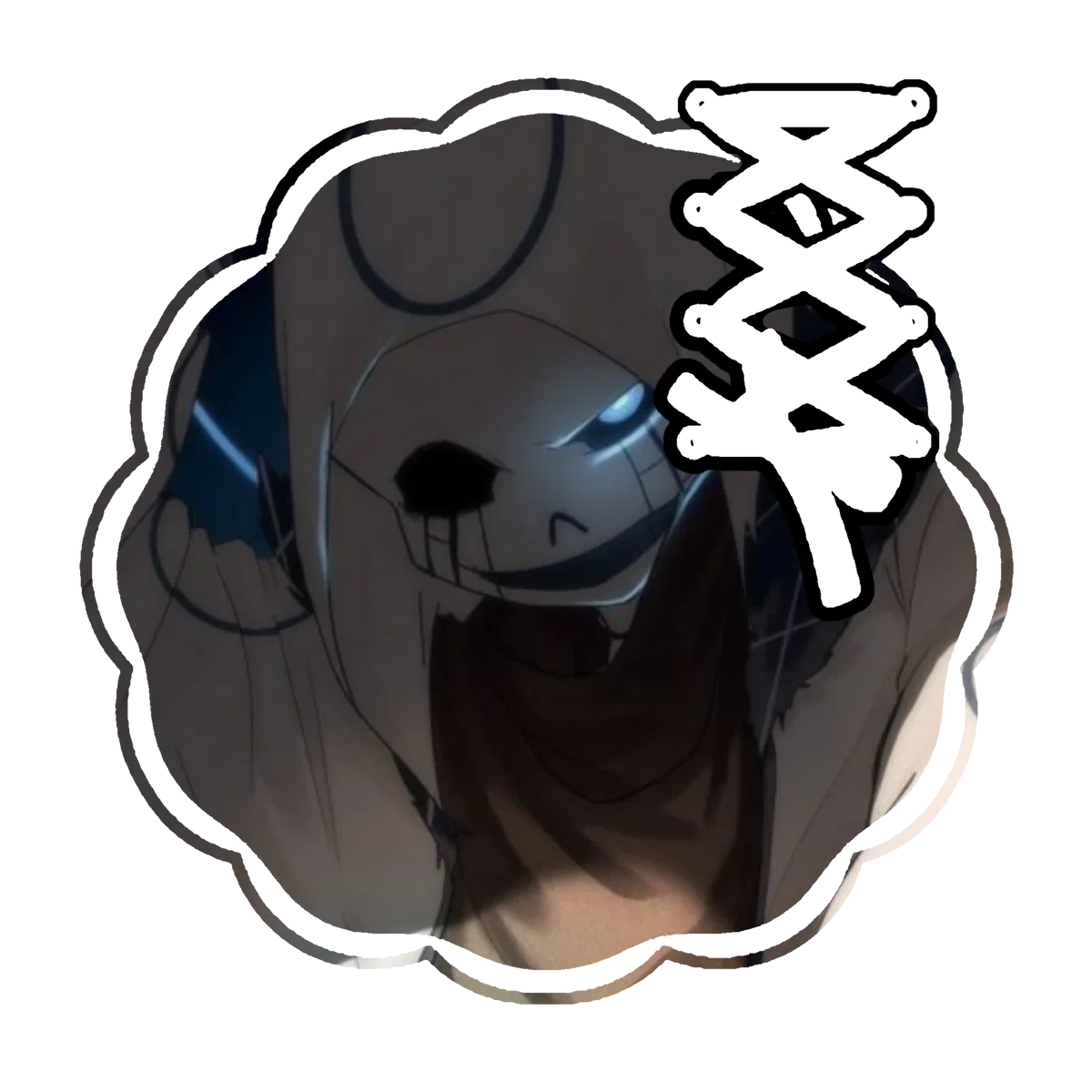 ⟡ . . Error 404