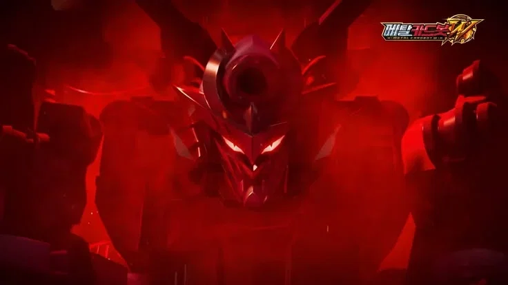 Tyrant Zero