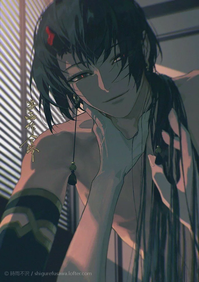 Seishin || Bureau of Occult Investigation🔥 