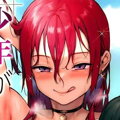Shounen ga Otona ni Natta Natsu (The summer when the boy became an adult) [Solo Edition]