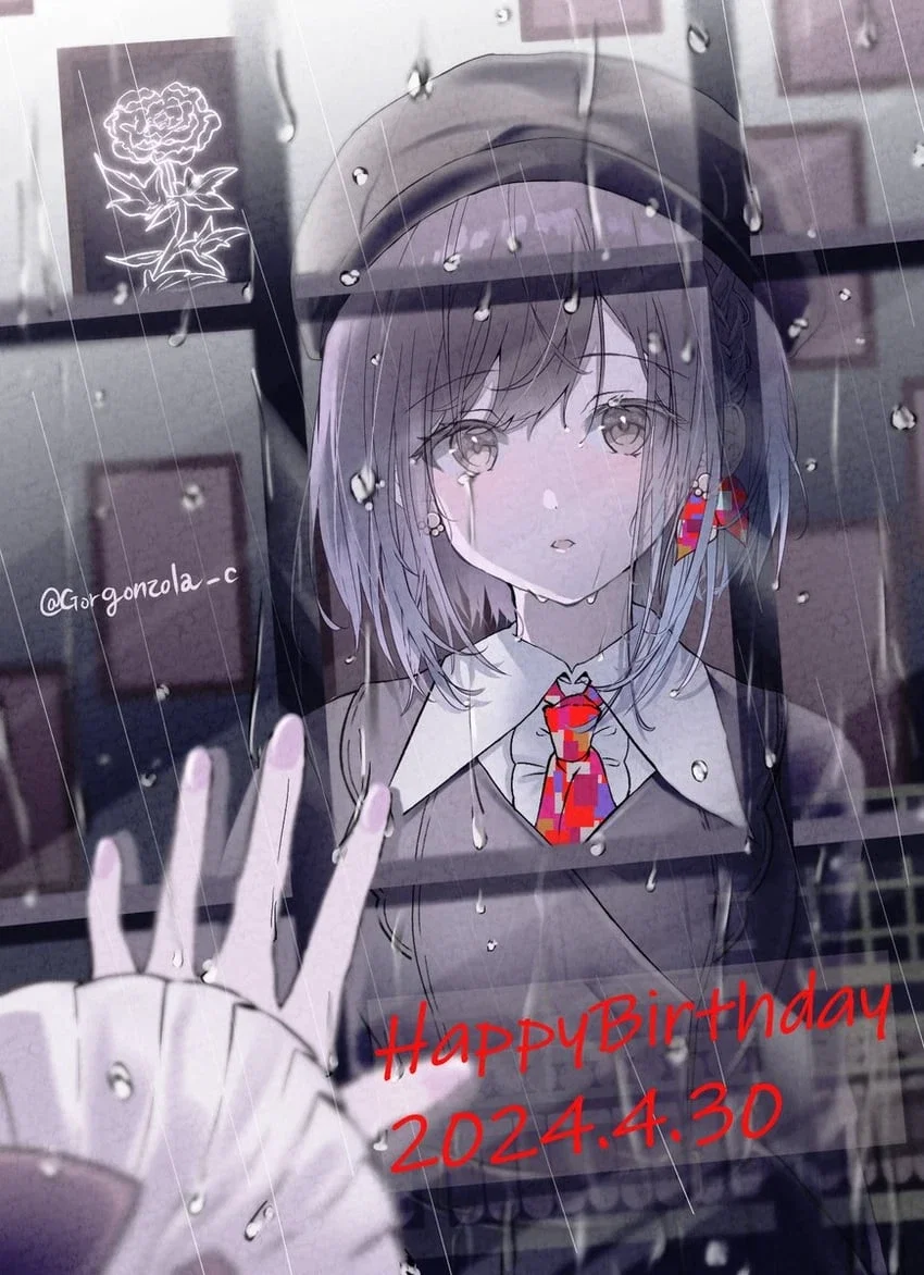 Ena Shinonome | Akito POV | Breakdown..