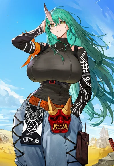 Hoshiguma