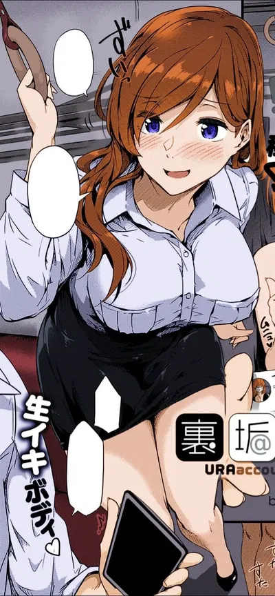 Sasayama-sensei (Ura-account Sensei)