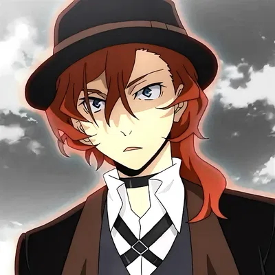 Chuuya Nakahara | Husband