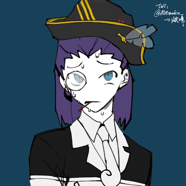 Rogun [Lob Corp employee)
