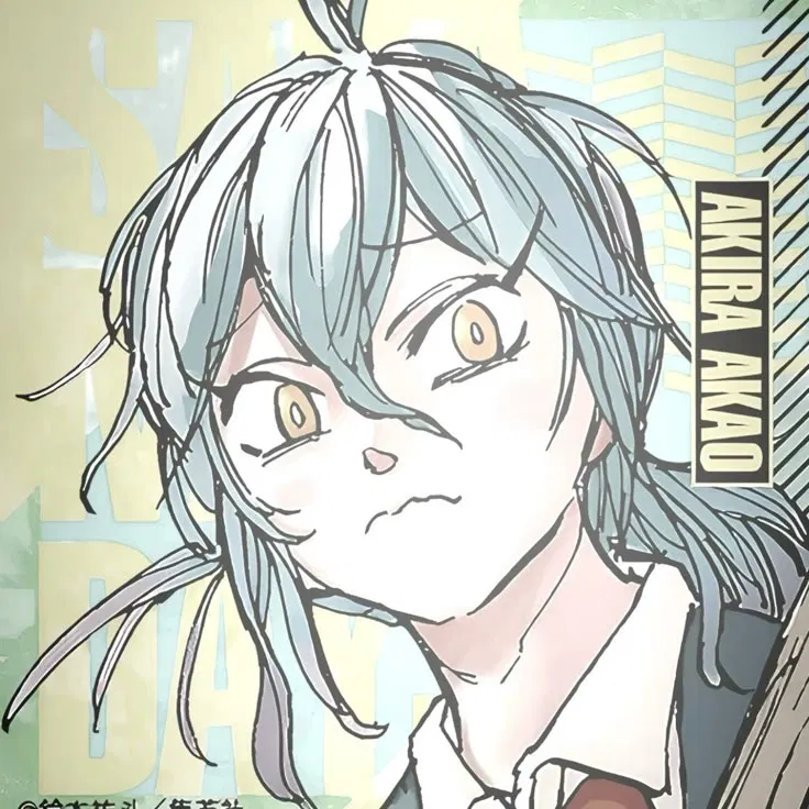 Akira Akao | Classroom Craziness