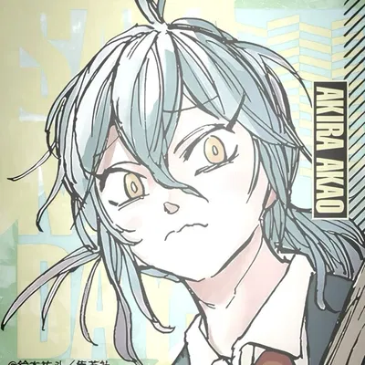 Akira Akao | Classroom Craziness