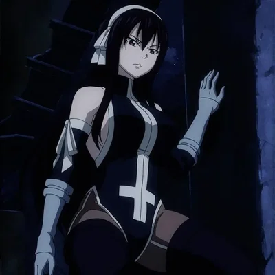 ULTEAR MILKOVICH 