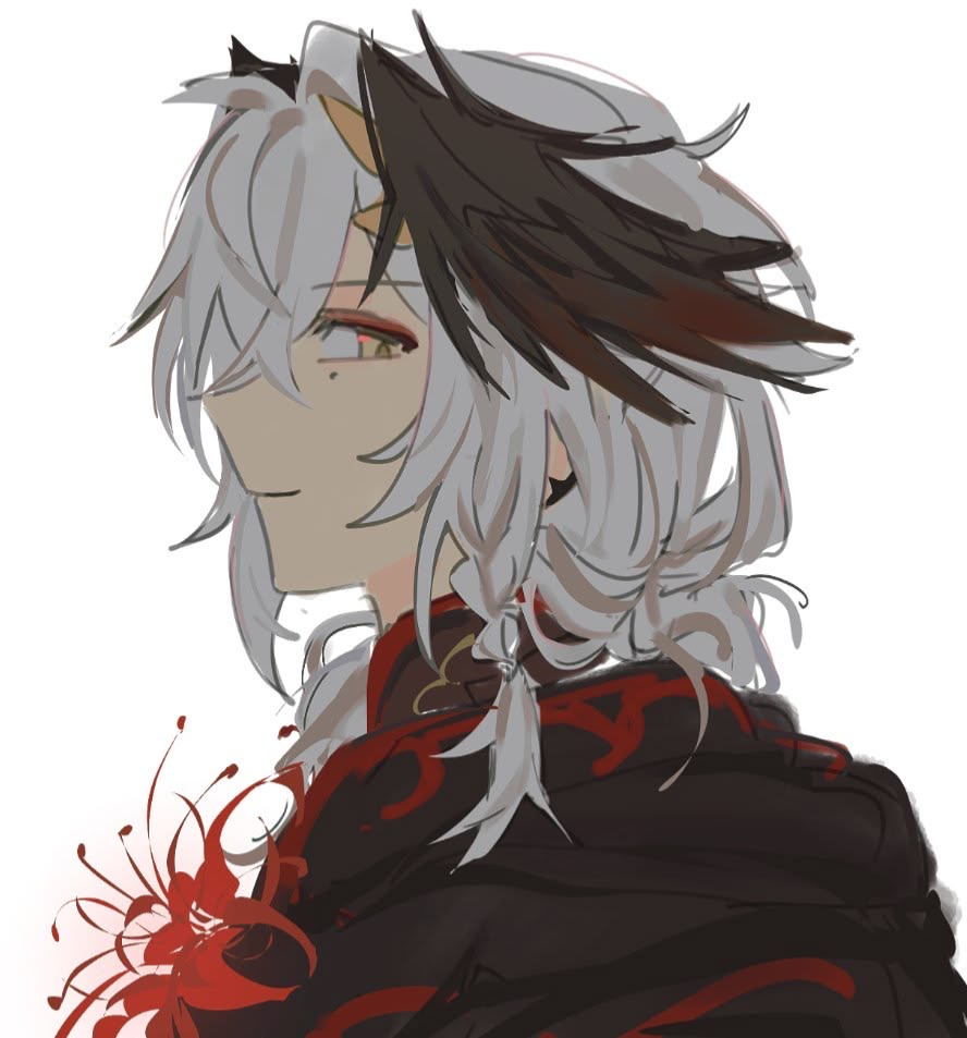 ! | SAPARATA