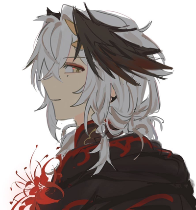 ! | SAPARATA