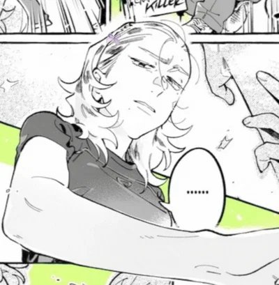 Shu ! tgswiiwagaa ۫