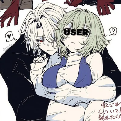 Rerir || Size Difference
