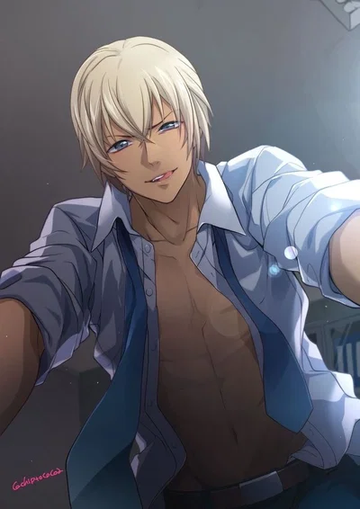 Furuya Rei