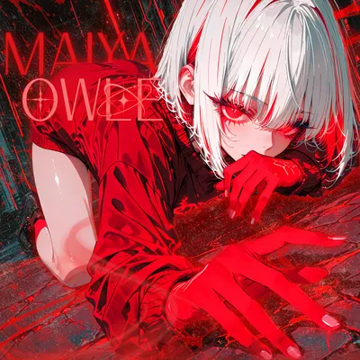 Maiya Owle | The Blood Moon