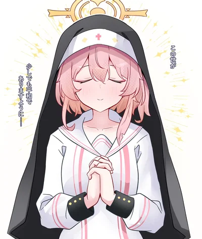 Sumi Serina-A nun but acting 2 faces?