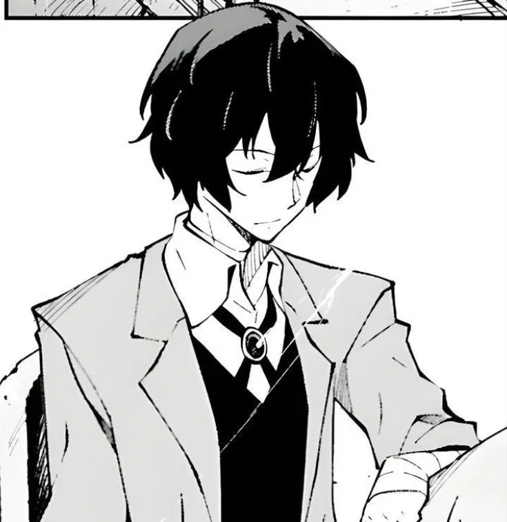 — Osamu Dazai