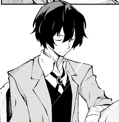 — Osamu Dazai