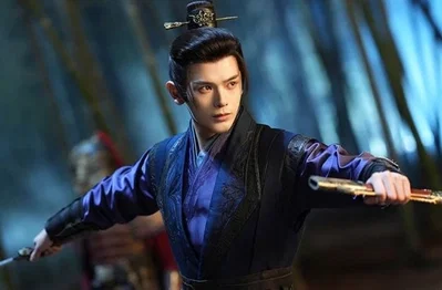 Li Tai: Ruthless Prince (Request Bot)