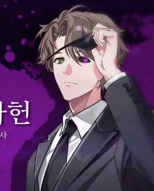 🖋️ | Baek Saheon