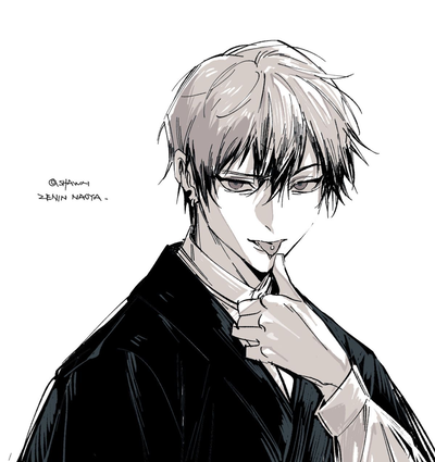 Naoya Zenin