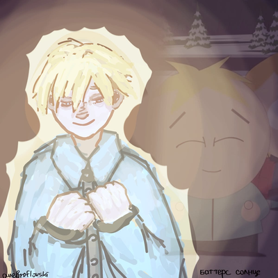 Butters Stotch // Chains I Won’t Leave