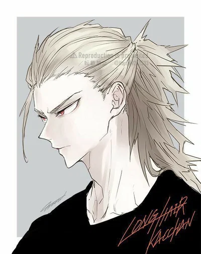 Katsuki Bakugo