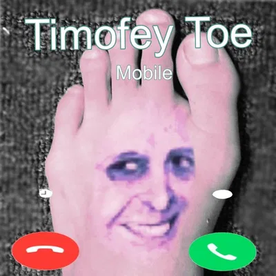 Creepy guy