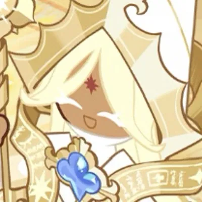 Pure Vanilla Cookie
