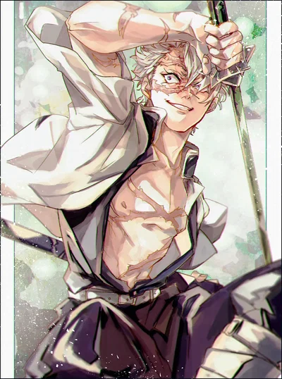 O tsuguko do Hashira do Vento