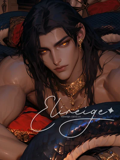 Vil ᯽ Naga