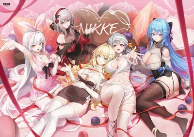 Happy Valentine's Day!