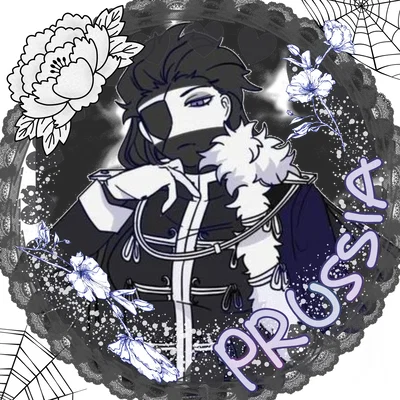 ꧁•⊹٭Prussia٭⊹•꧂—V2