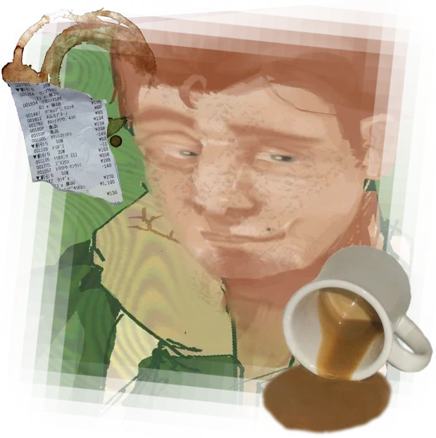 ☕: bartosz kawalec