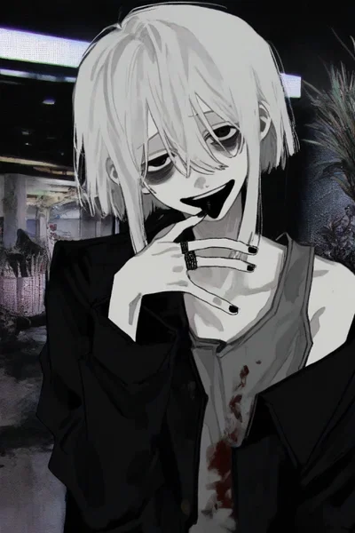 Emrys | Lovesick Corpse